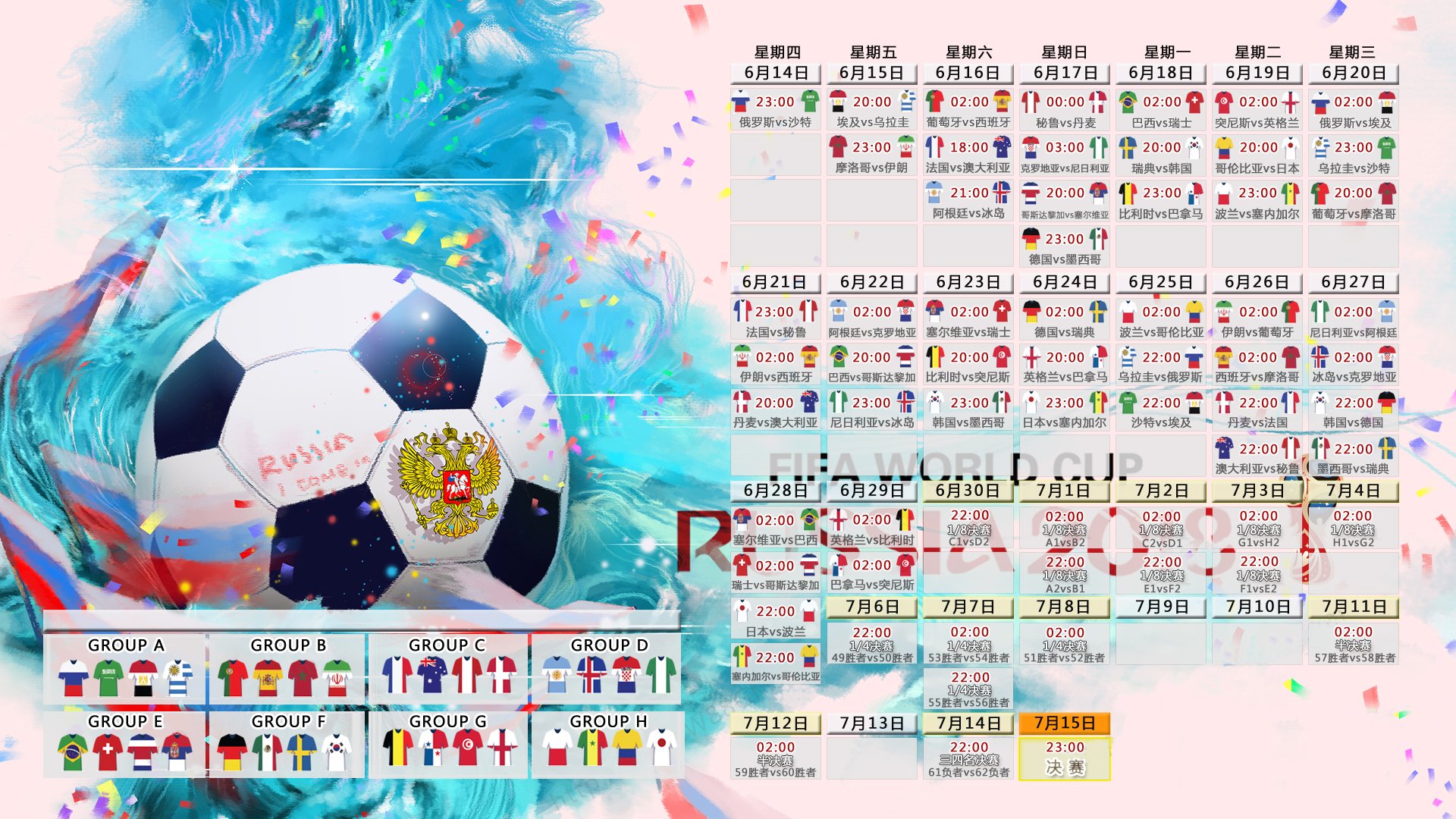 兰斯击败昂热，结束不胜苦情取得宝贵三分，兰斯登场后未击败